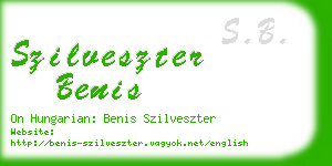 szilveszter benis business card